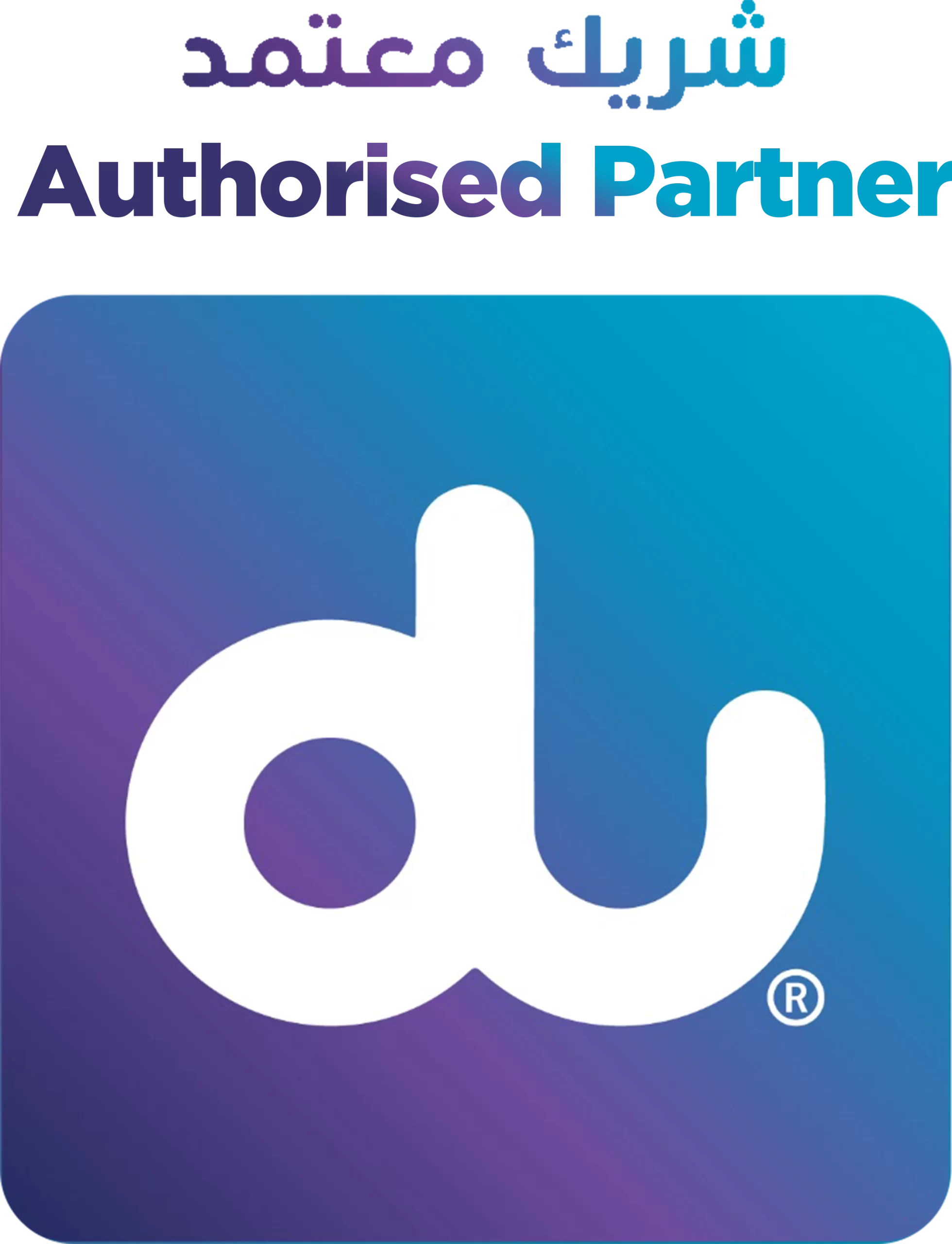newdubusiness.com